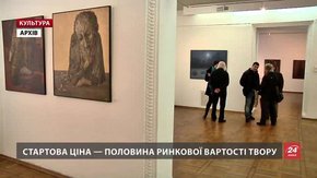 Імениті митці Львова запрошують на благодійну виставку