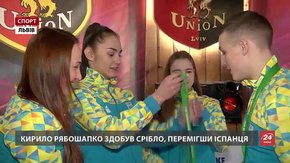 Львівські каратисти привезли Україні 4 медалі з молодіжного Чемпіонату Європи