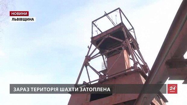 На Львівщині хочуть відновити видобуток на найбільшому у світі родовищі озокериту