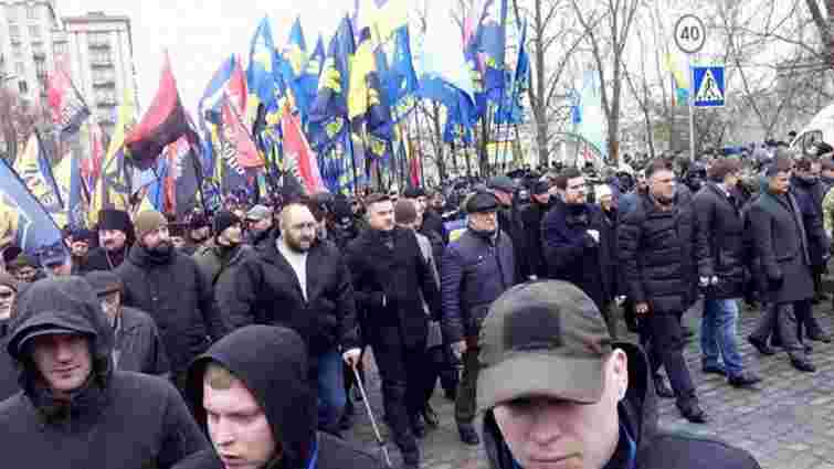 У Києві націоналісти проводять «Марш національної гідності»