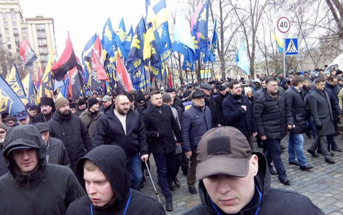 У Києві націоналісти проводять «Марш національної гідності»