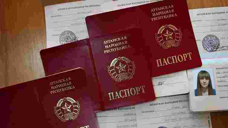 Білорусь буде вибірково дозволяти в'їзд жителям Донбасу з документами «ЛНР» і «ДНР»