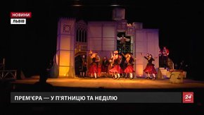 «Труффальдіно із Бергамо» у Львові постане у жанрі мюзиклу з світловими картинами і фехтуванням