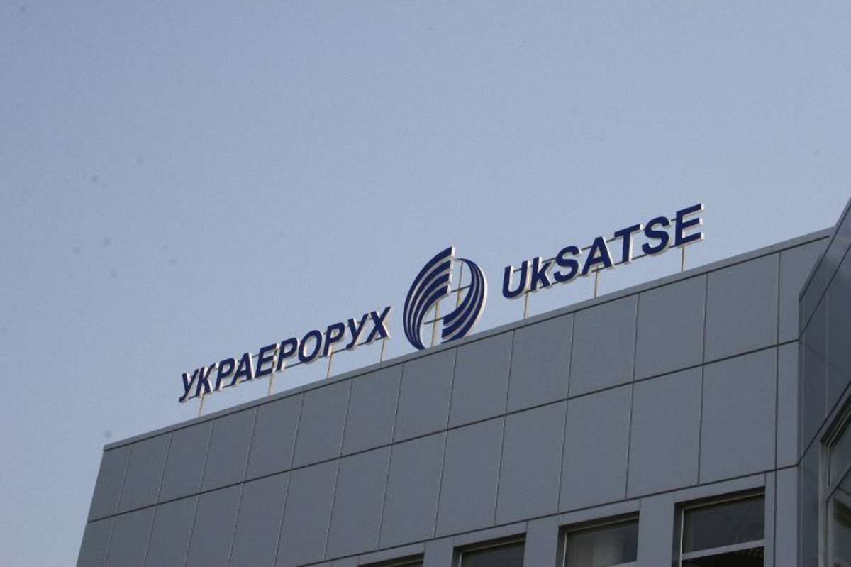 Україна обмінюватиметься з Польщею радіолокаційними даними польотів