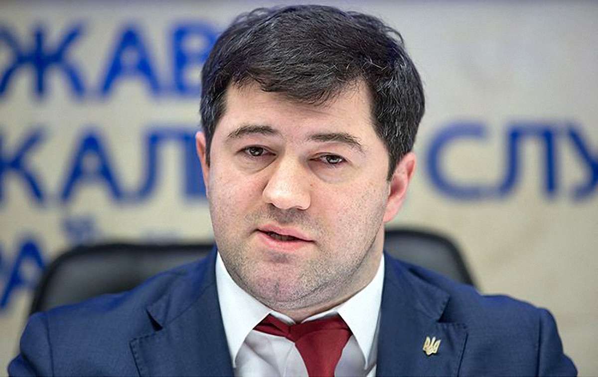 НАЗК почало перевірку поїздки голови ДФС на інавгурацію Трампа