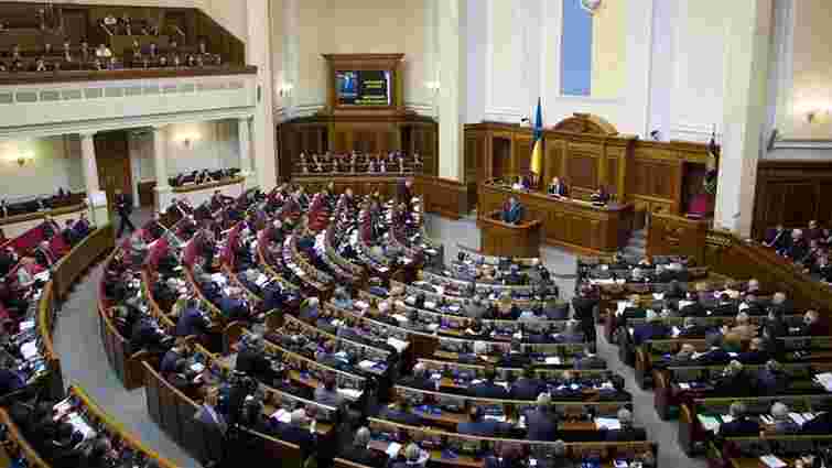 ВРУ прийняла в першому читанні зміни до КПК, які дозволять розпочати суд над Януковичем