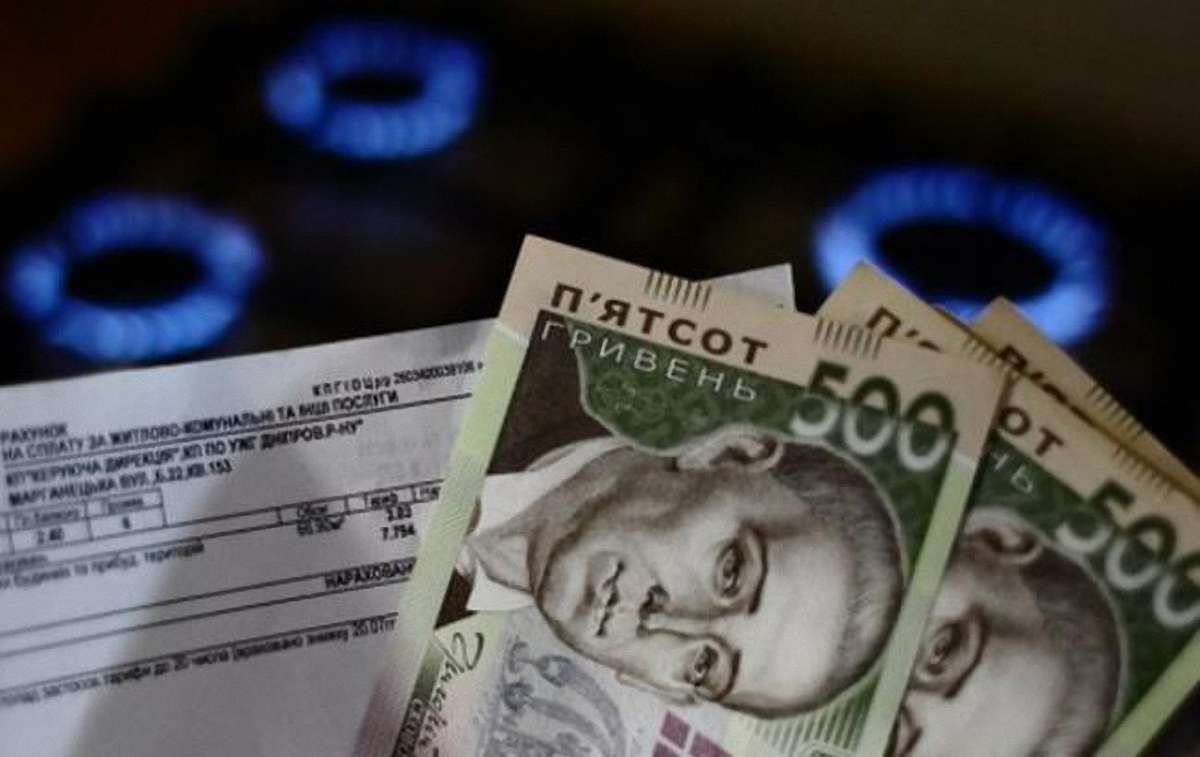 Міненерговугілля зобов'язали двічі на рік перераховувати ціни на газ для населення