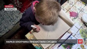 Із сім’ї на Львівщині забирають дитину, яка жила в нелюдських умовах