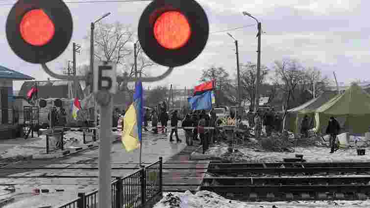 Суд арештував потяг та вагони, які на Луганщині зупинили учасники блокади торгівлі з ОРДЛО