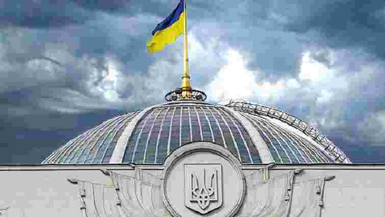 Верховна Рада підтримала в першому читанні зміни до «закону Савченко»