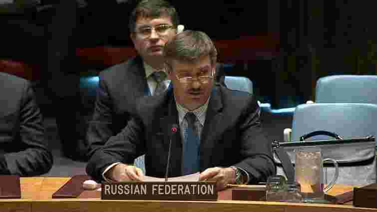 Перший заступник Чуркіна став в.о. постійного представника РФ при ООН