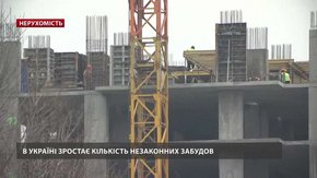 Сім раз перевір – один раз придбай: як не стати власником «квартири-примари»?