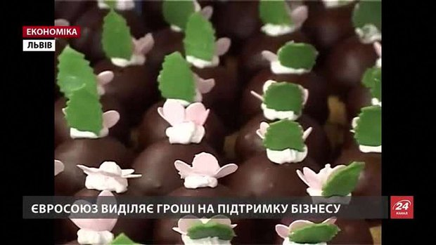 ЄС надає мешканцям Львівщини гранти для розвитку власного бізнесу