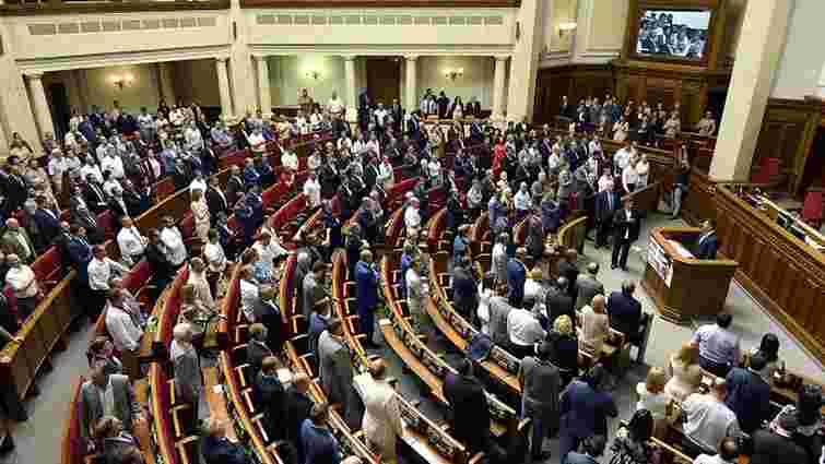 Депутати Верховної Ради вимагають від ГПУ поновити розслідування смерті Чорновола
