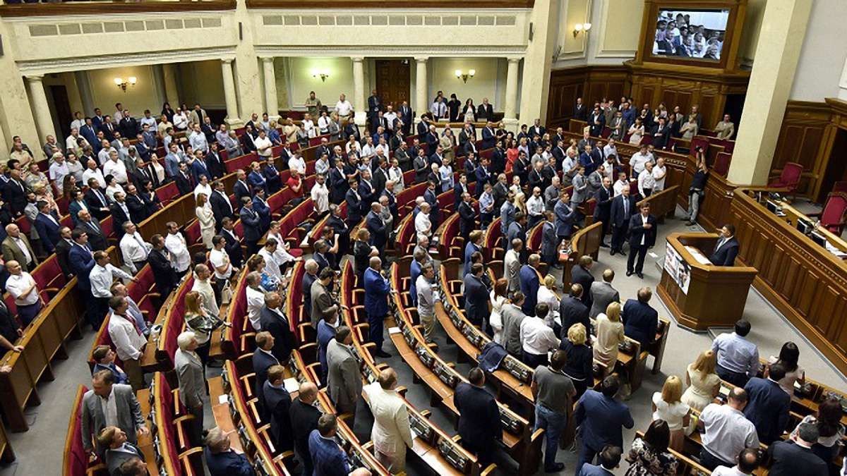 Депутати Верховної Ради вимагають від ГПУ поновити розслідування смерті Чорновола