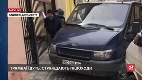 РАГУlive. Випуск за 24 лютого