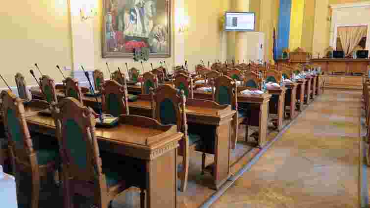 Львівська міськрада вперше проведе консультації з громадськістю щодо засідання сесії