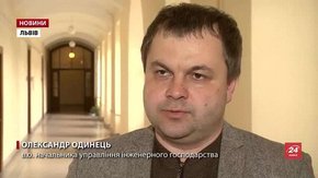 Ямкові ремонти у Львові зупинила погода