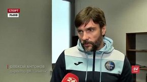 На «Арені Львів» можуть грати три клуби ― «Олімпік», «Карпати» і «Шахтар»