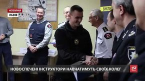 У Львові підготували 15 поліцейських з оборонної тактики