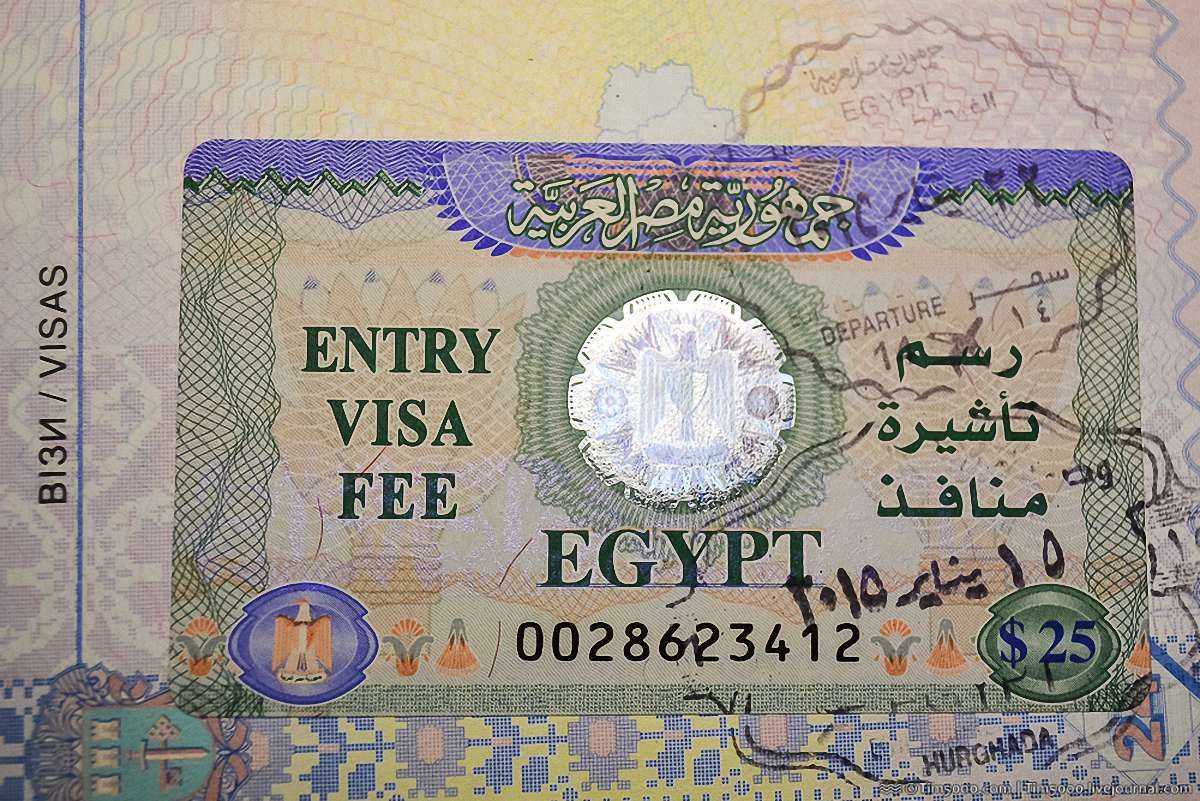 З 1 березня візи до Єгипту подорожчають майже у 2,5 рази