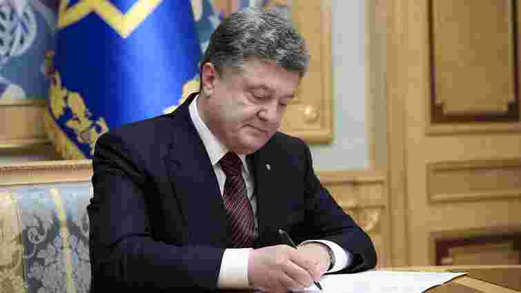 Президент затвердив доктрину інформаційної безпеки України
