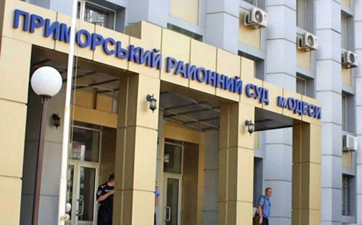 Суд заарештував організатора викрадення депутата Гончаренка на 60 діб
