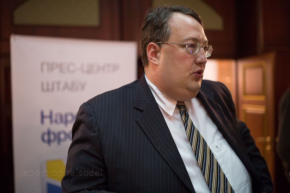 Антон Геращенко назвав імовірну мету поїздки Савченко в окупований Донецьк
