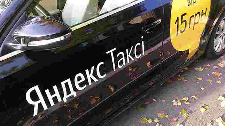 «Яндекс.Таксі» обіцяє продовжити роботу у Львові попри ультиматум активістів