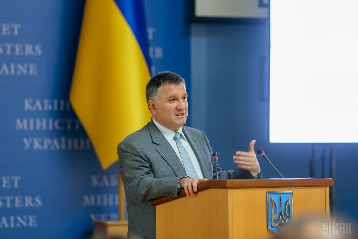 Арсен Аваков вдруге за півроку анонсував ліквідацію пожежної інспекції