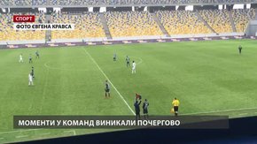 Уродженець Львівщини Іван Брікнер дебютував за ФК «Олімпік» на «Арені Львів»