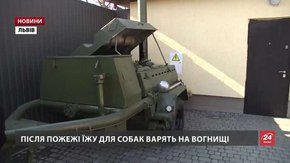 Підприємство «Лев» придбало нову польову кухню для притулку «Милосердя» за ₴47 тис.