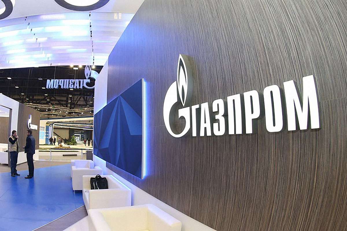 Росія нарахувала Білорусі $600 млн боргу за газ