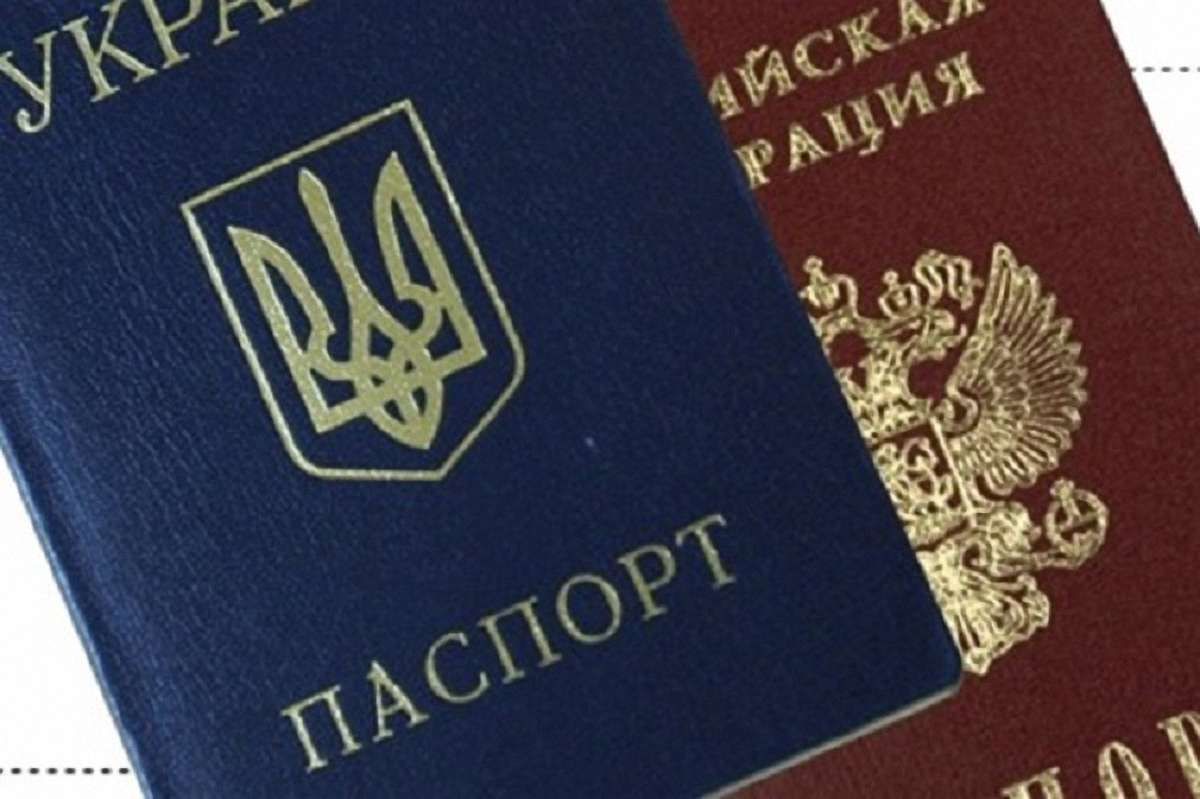 У Верховну Раду внесли законопроект про подвійне громадянство