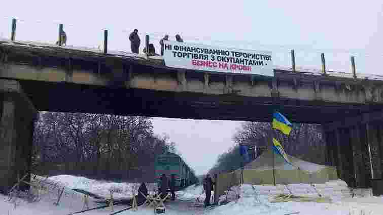 Організатори блокади Донбасу заявили, що припиняють переговори з урядом