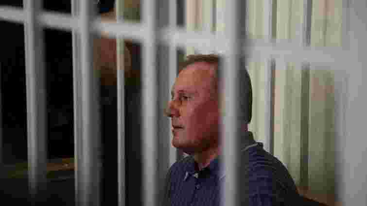 Суд продовжив арешт Олександра Єфремова до 28 квітня