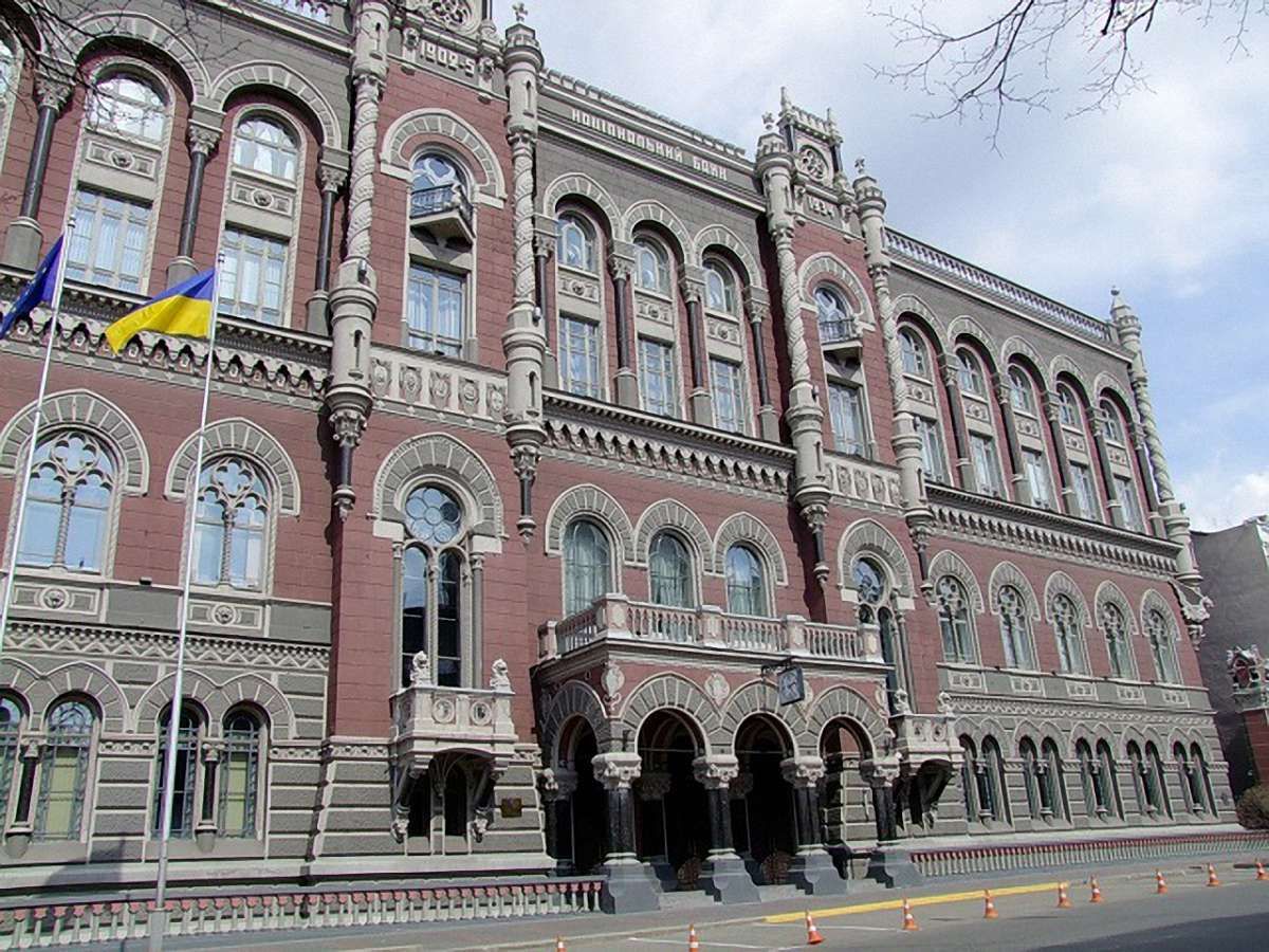 НБУ вперше передасть свою готівку на зберігання іншому банку