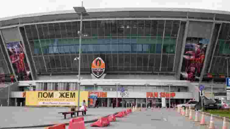 У Донецьку бойовики захопили стадіон «Донбас Арена»