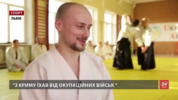 У Львові переселенець з Росії та Криму вчить завдяки айкідо звикати до нового життя