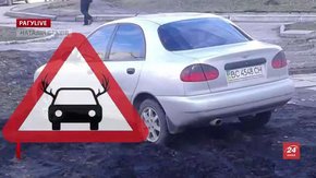 РАГУlive. Випуск за 28 лютого