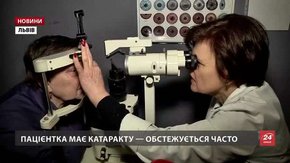 Дні профілактики глаукоми триватимуть на Львівщині до 13 березня