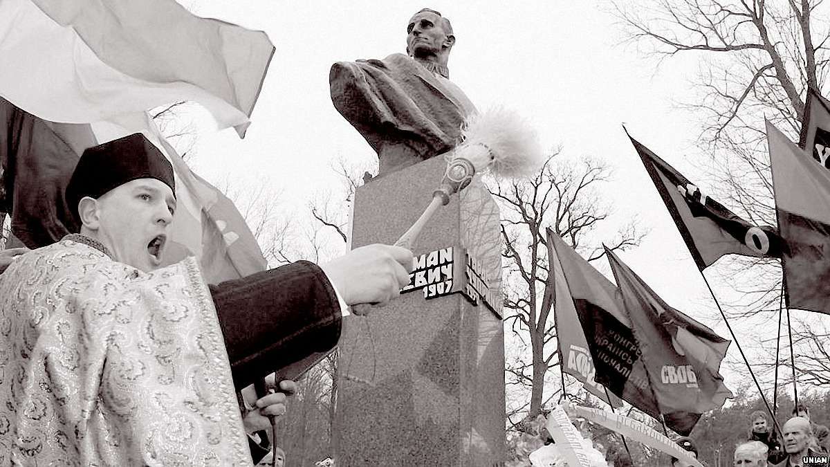 Від імені народу – в ім’я Бандери