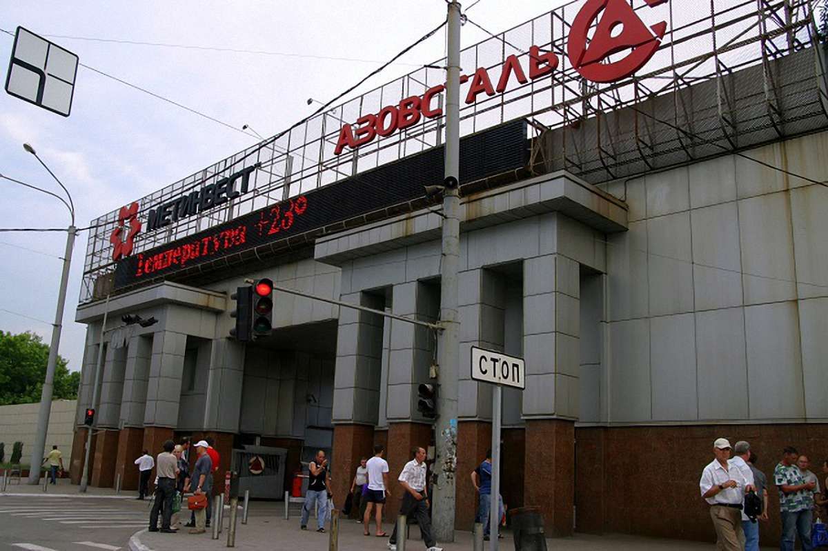На засіданні Кабміну представники «Азовсталі» заявили, що купуватимуть вугілля в Росії