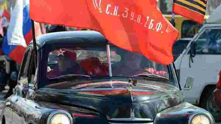 Росіяни роздаватимуть у Польщі медалі захисникам радянських пам'ятників