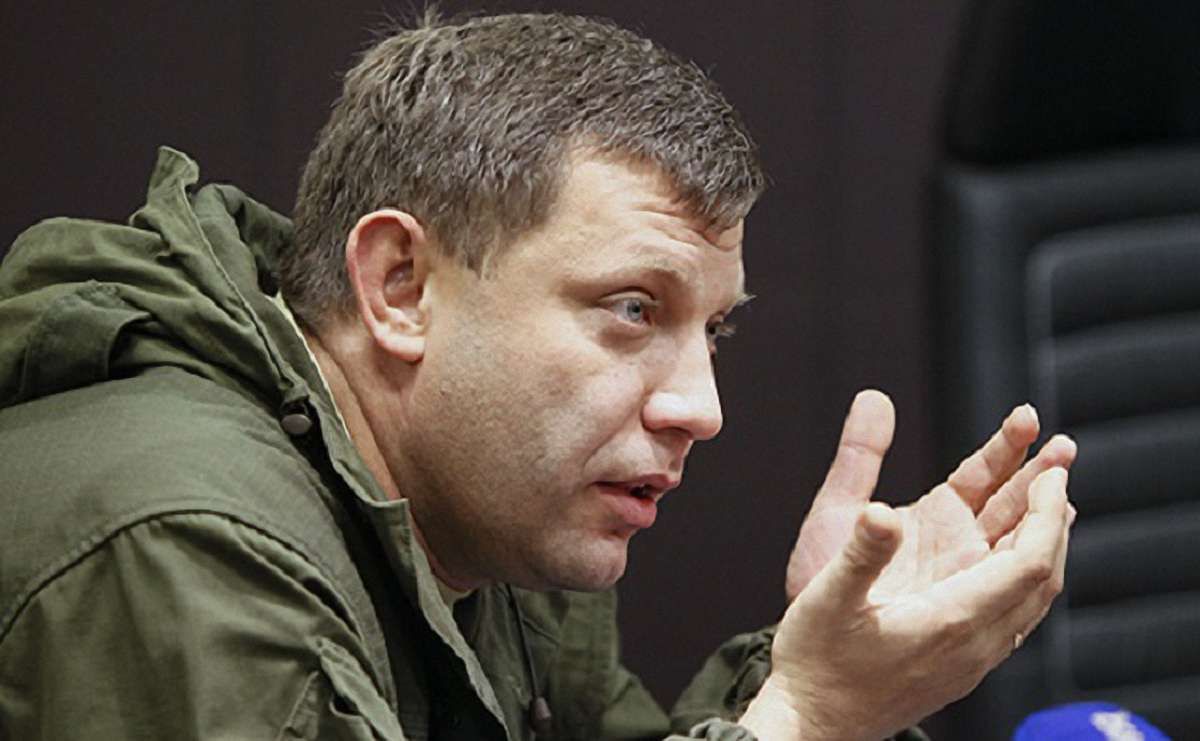 СБУ перехопила розмови голови «ДНР» про долю «націоналізованих» українських підприємств