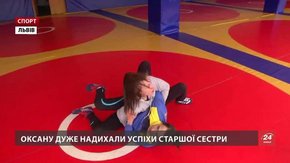 Спортивні сім`ї: борчині сестри Лівач