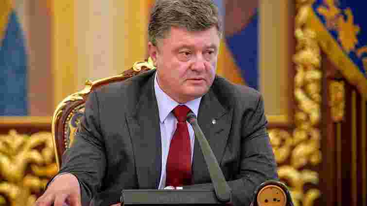 Петро Порошенко прокоментував «націоналізацію» українських підприємств бойовиками Донбасу