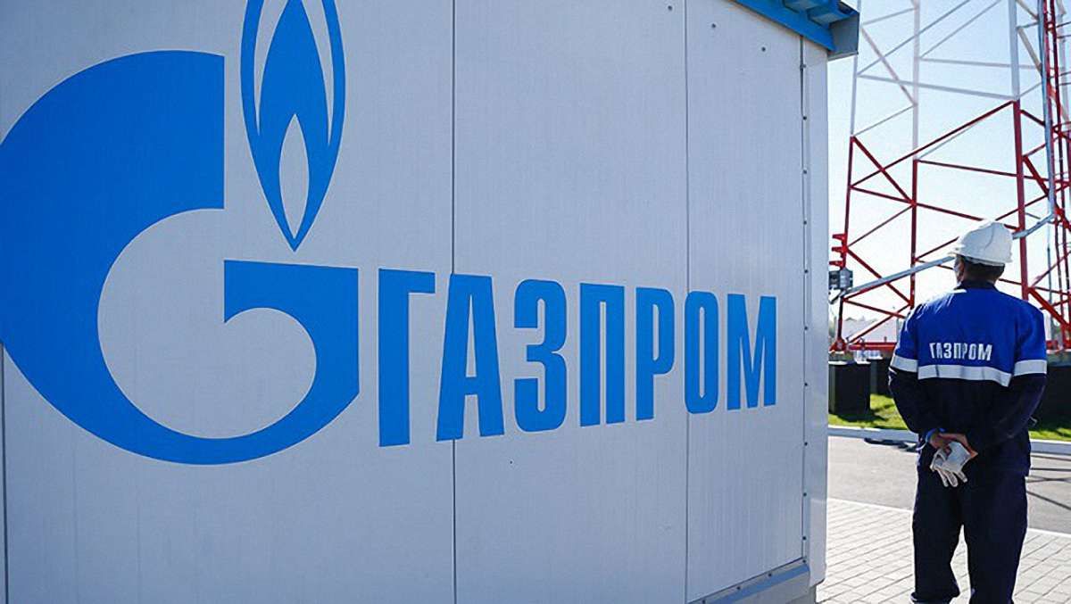 «Нафтогаз» хоче долучитися до позову Польщі щодо доступу «Газпрому» до OPAL