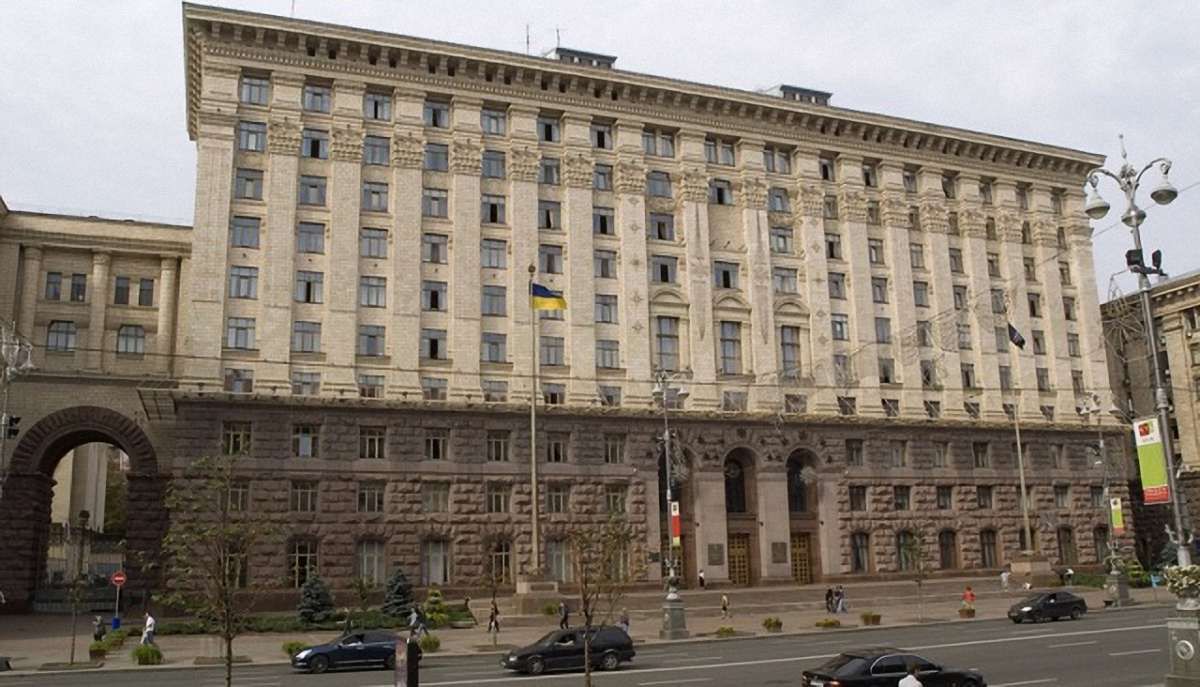 У Києві запровадили сплату комунальних послуг через Facebook