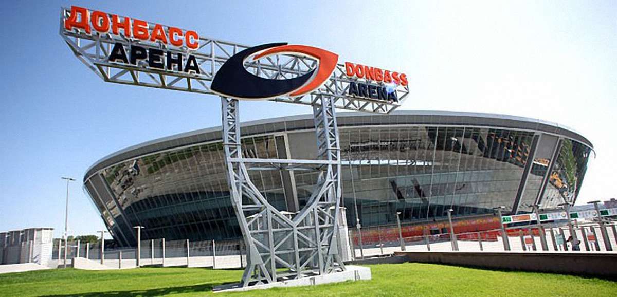 Бойовики повністю взяли під контроль «Донбас Арену» і тренувальну базу «Шахтаря» в Донецьку